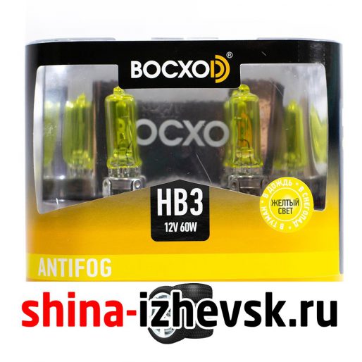 Лампа галогеновая BocxoD — HB3-65 Вт, 2 шт. в Ижевске